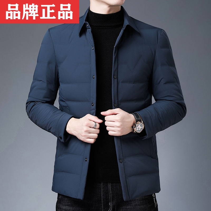 京东商城官网男士羽绒服_京东购物商城官网唯品会男装小个子爸爸羽绒