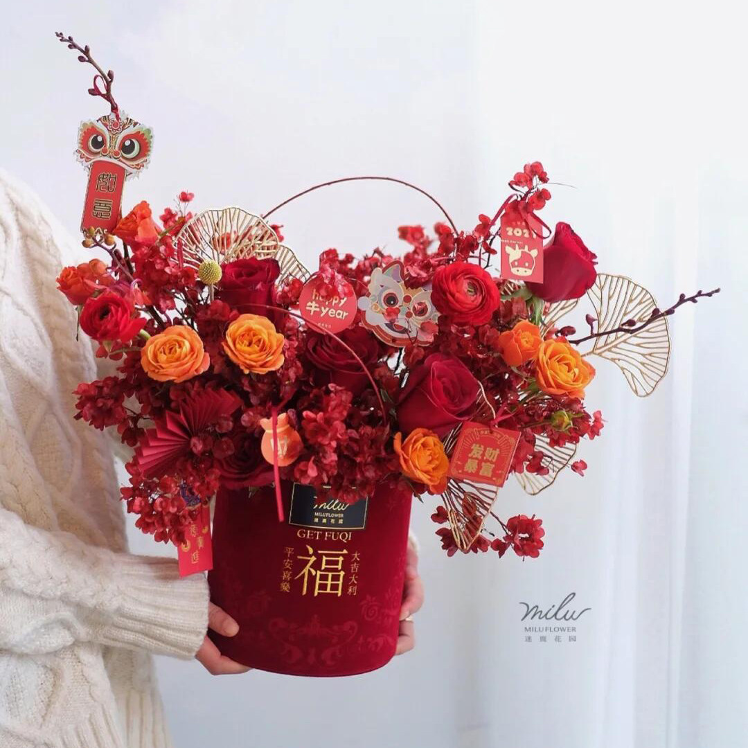 新年绒布福桶礼盒暖手植绒福字抱抱桶年宵花插花福桶花艺鲜花包装
