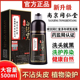 正品品牌南京同仁堂泡泡染发剂黑色染发膏无刺激植物天然纯一洗黑