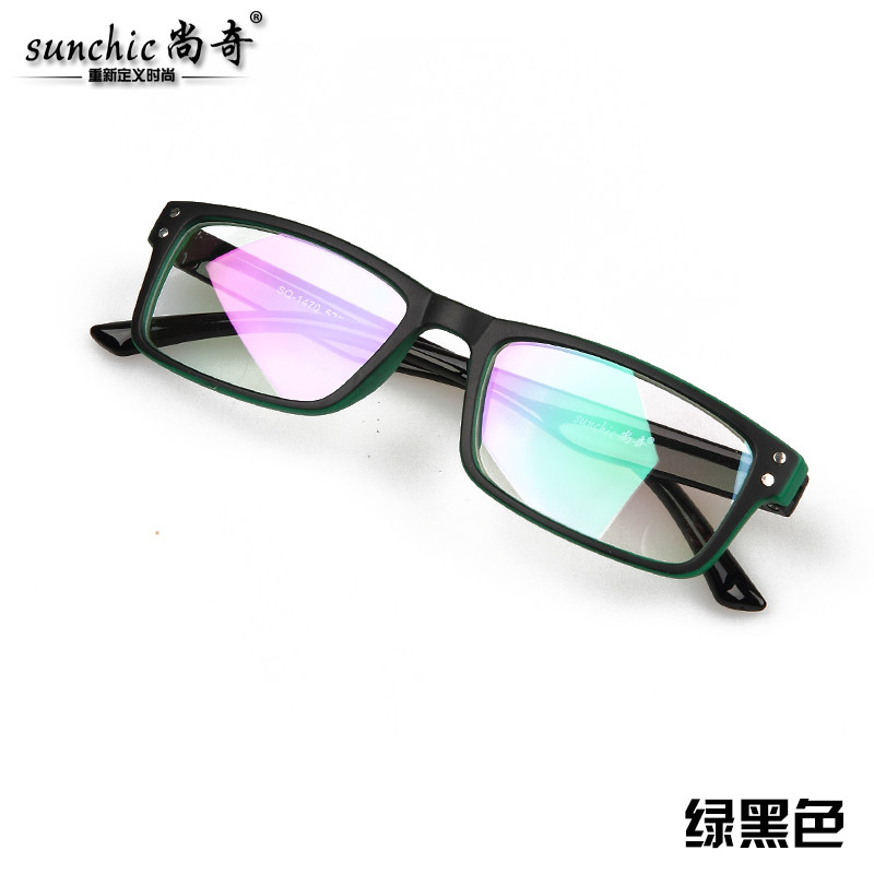 新款防辐射眼镜男女韩潮防紫外线平光镜电脑防蓝光护目镜可佩近视