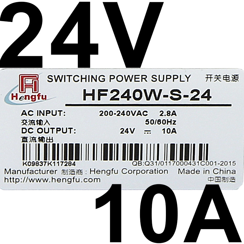 衡孚电源HF240W-S-24工业电源模块DC24V10A激光工控直流开关电源