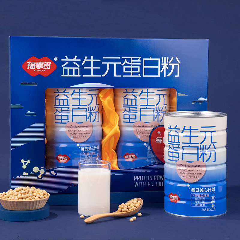 福事多益生元蛋白粉1000g礼盒装 过节礼包送长辈送礼品年货礼盒在类目 咖啡/麦片/冲饮, 天然粉粉食品中 - 来自Buy2taobao.com提供专业的淘宝代购服务