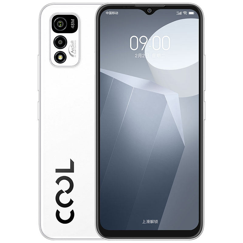 酷派手机cool 20新品玻璃大屏学生游戏拍照老年智能大电池手机官方