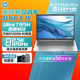 HP惠普战66七代六代轻薄笔记本电脑i5 i7酷睿版4G独显2.5K屏120Hz高色域女大学生商务办公笔记本Ultra5处理器