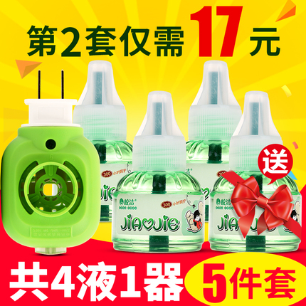 뵶κ綯óʽӵ޽뵶PS195 31.90Ԫ