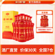 【酒厂直营】剑南春 金剑南K6 52度500mL*6瓶 整箱装 高度白酒
