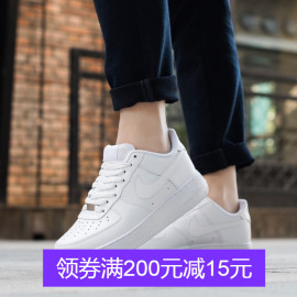 NIKEAIRFORCE1AF1空军一号男女经典休闲板鞋315115/314192