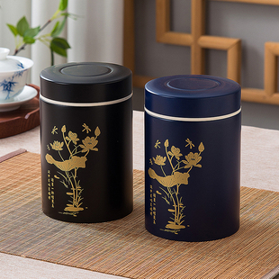 茶罐 茶叶储存罐不锈钢包装密封家用茶盒 精品高档防潮小号空罐子