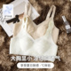 超薄凉感内衣女大胸显小夏季薄款透气无痕收副乳防下垂美背文胸罩