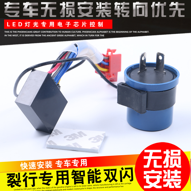 Apply to New continents Honda RX125 pedal motorcycle Modified pieces switch Danger warning lampin the Motorcycle/Equipment/Fitting , Others Motorcycle Accessories category - from Buy2taobao.com to provide professional Taobao agent buy service