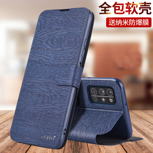 适用于荣耀30青春版手机壳V30pro防摔华为honor30lite保护皮套mxw一an00翻盖anoo全包外壳mxwan00新款OXF男女