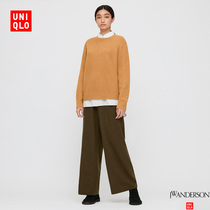 UNIQLO designer collaboration women's casual drawstring wide leg pants 432355 UNIQLO