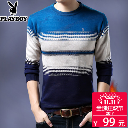 百货50条,全部都是实用的玩意儿,剁手党必备!(11.8) 淘宝优惠券