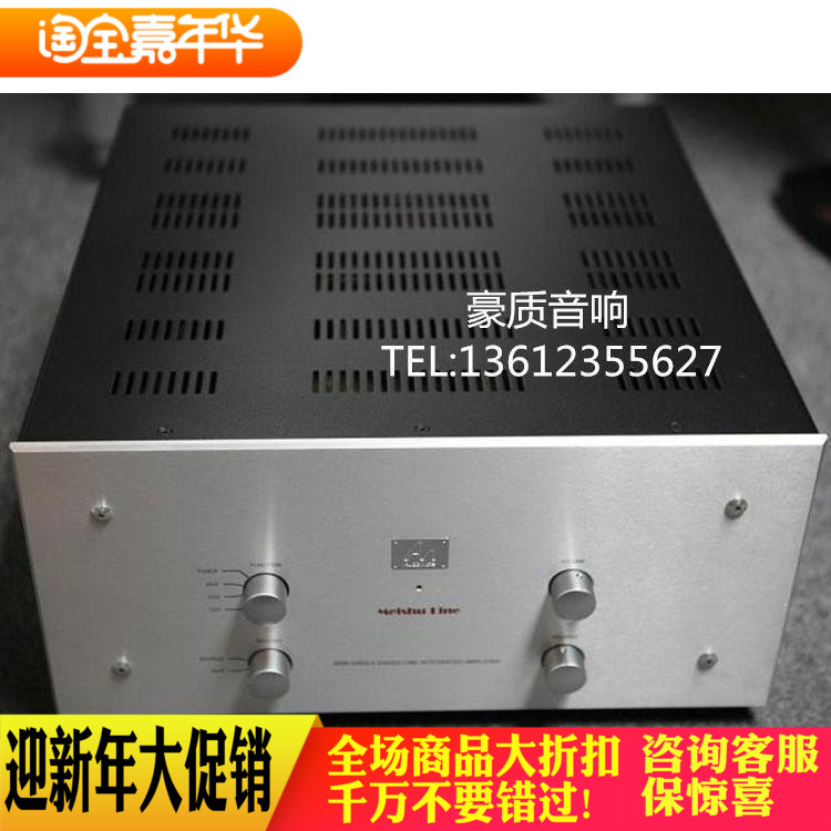 英国 Audio Note Meishu Line 300B 合并功放 正品管机保修在类目 影音电器, Hifi音箱/功放/器材, 功放中 - 来自Buy2taobao.com提供专业的淘宝代购服务