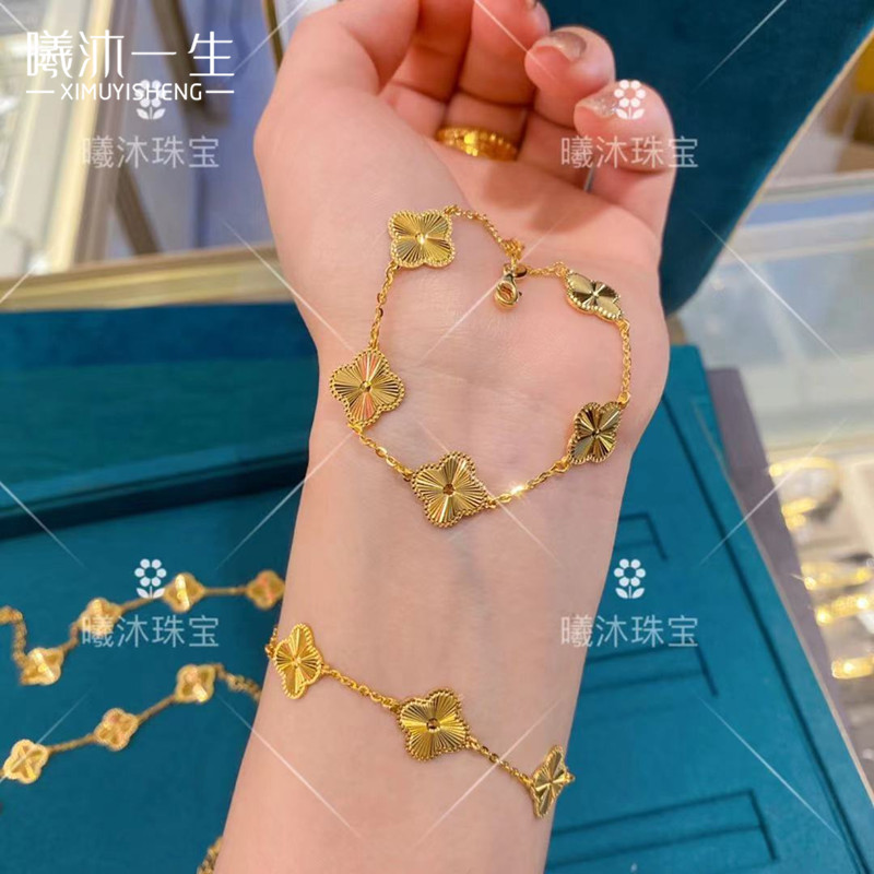 四叶草手链黄金999-特价促销-优惠券领取-价格|多少钱|什么牌子好-35