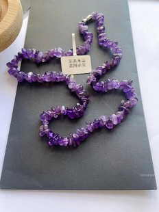 正品乌拉圭天然紫水晶碎原石不规则圆润项链高贵气质短款时尚开运