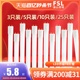 佛山照明led光管T8一体化照明改造1.2米长条日光灯管超亮家用条形