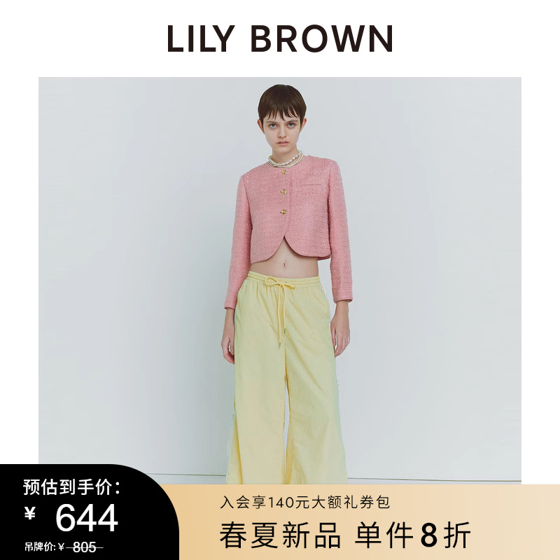 LILY BROWN2024春夏新品 休闲风松紧系带高腰直筒长裤LWFP241070