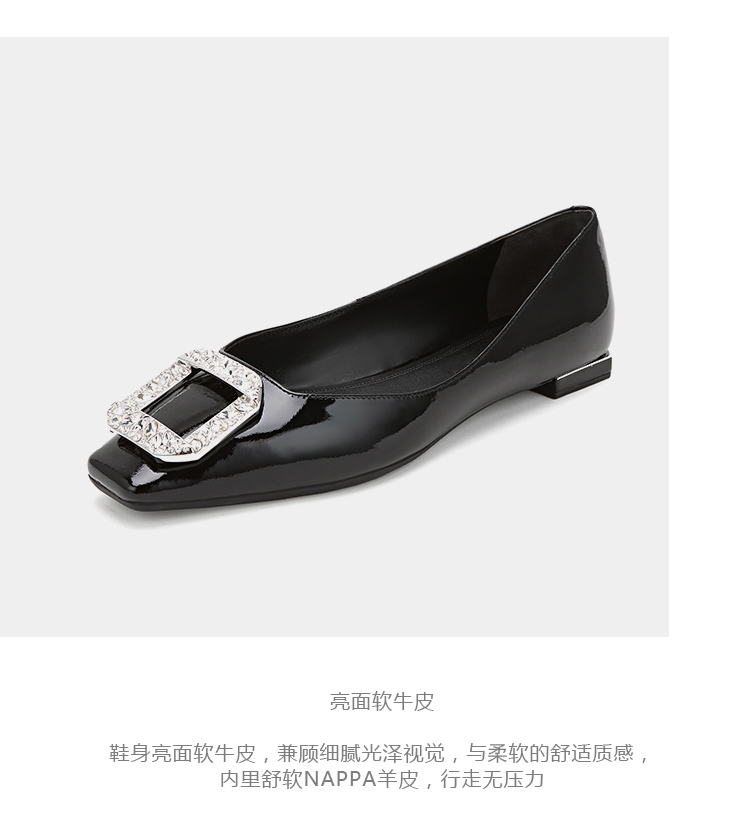 正品代购 STELLA LUNA露娜女鞋 2022春季新款水钻方扣平跟牛皮方在类目 女鞋, 低帮鞋中 - 来自Buy2taobao.com提供专业的淘宝代购服务