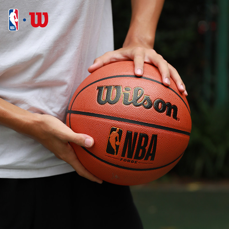 wilson威尔胜21新款nba吸湿pu室内外通用成人7号5号儿童篮球forge