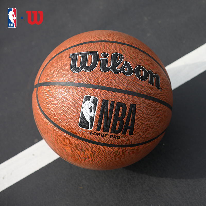 Wilson威尔胜官方NBA专业训