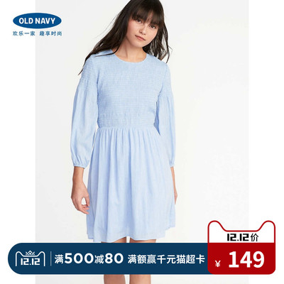 Old Navy女装 宽松下摆连衣裙 中腰九分袖女士裙144886 老海