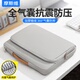 摩斯维 笔记本电脑包适用苹果macbookair华为matebook联想小新小米14寸保护套16内胆包13防摔防震Pro手提包