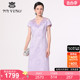 马天奴女装夏季新款紫色V领提花钉珠连衣裙气质裙子短袖漂亮长裙