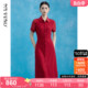 马天奴2024夏季新款酒红色翻领长款连衣裙气质修身短袖洋气长裙