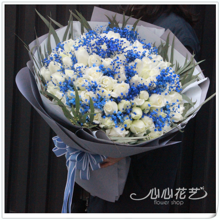 99朵白玫瑰满天星韩式花束 重庆花店送花 同城情人节鲜花速递爱情
