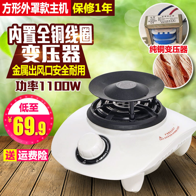 定時幹衣機家用靜音省電烘幹機方形通用主機幹衣器速幹機頭1100W在類目 生活電器, 乾衣機中 - 來自Buy2taobao.com提供專業的淘寶代購服務