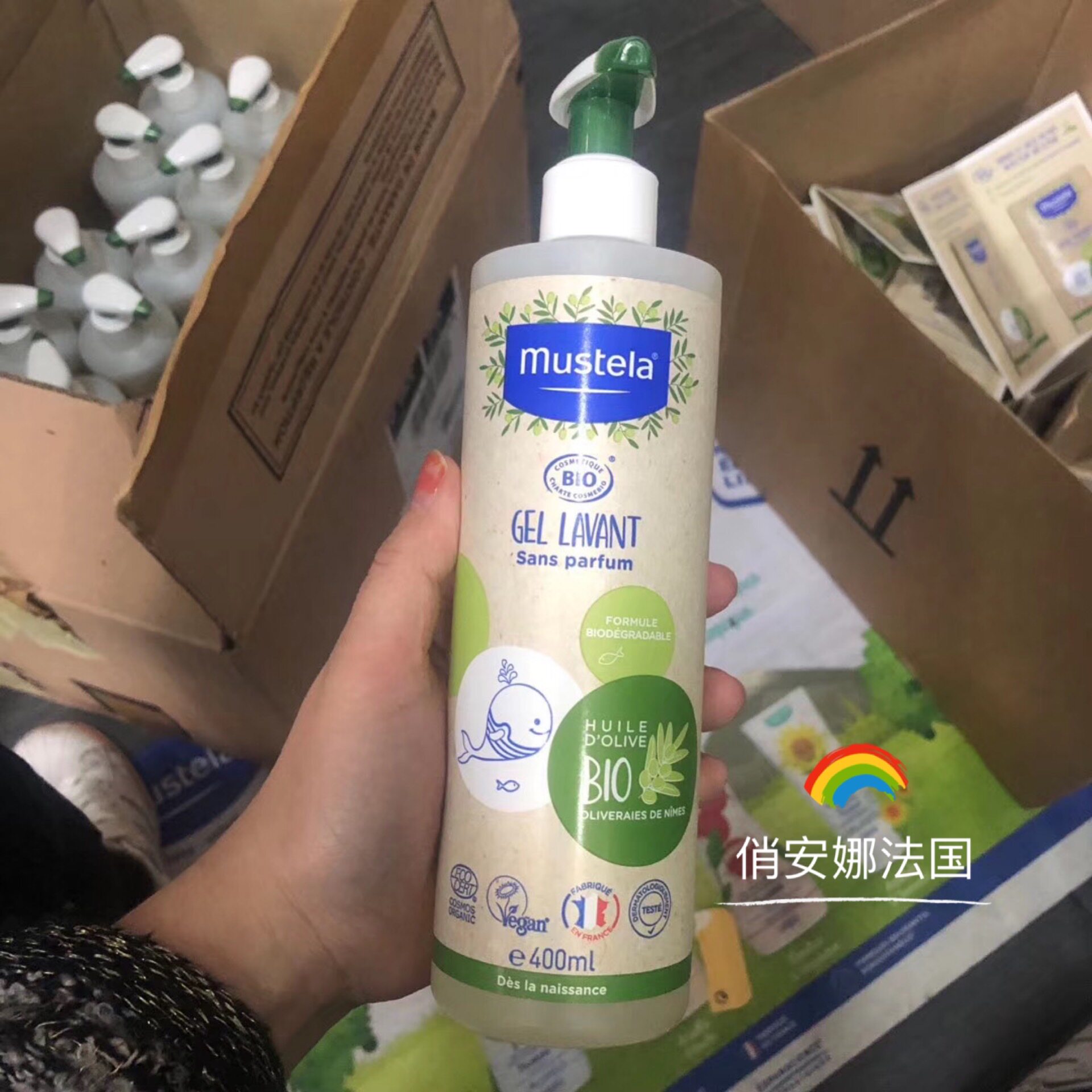 法国新品mustela妙思乐有机橄榄油洗护沐浴二合一400ml沐浴乳