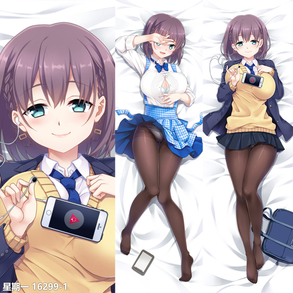 星期一的丰满周边抱枕 jk妹子爱酱等身抱枕 二次元动漫长条靠枕
