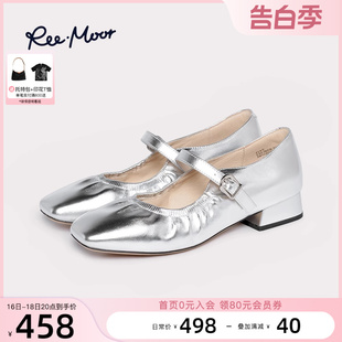 REEMOOR睿慕2024年春夏新款银色玛丽珍鞋内增高气质浅口单鞋女鞋