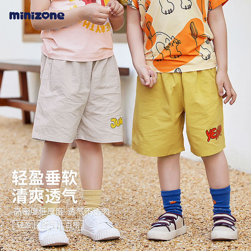 minizone夏款男女儿童幼儿园宝宝纯棉休闲字母薄款运动短裤2-8岁