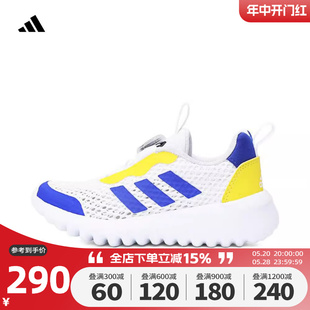 Adidas阿迪达斯儿童鞋2024新款旋转按钮轻便BOA网面跑步鞋ID3376