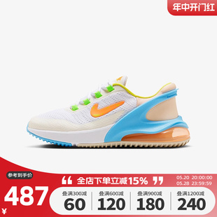 Nike耐克男大童女鞋2024新款AIR MAX 270 GO运动休闲鞋FN9926-181