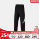 Nike耐克2024新款男大童时尚潮流舒适长裤JD2342091GS-002