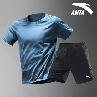 安踏运动套装男2024年夏季新款跑步健身短袖短裤透气速干训练服