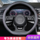 专用2022款奥迪A4L/q5L/Q7/A5/A8/A7新款a6l/Q2L方向盘套四季通用