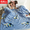 NGGGN Blanket Flannel Blanket summer Air blanket Single person sofa Nap blanket Double Coral carpet NGGGN Blanket Flannel Blanket summer Air blanket Single person sofa Nap blanket Double Coral carpet