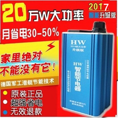 2017ЬԳЬЬɳ̲ЬЬļ 36Ԫ