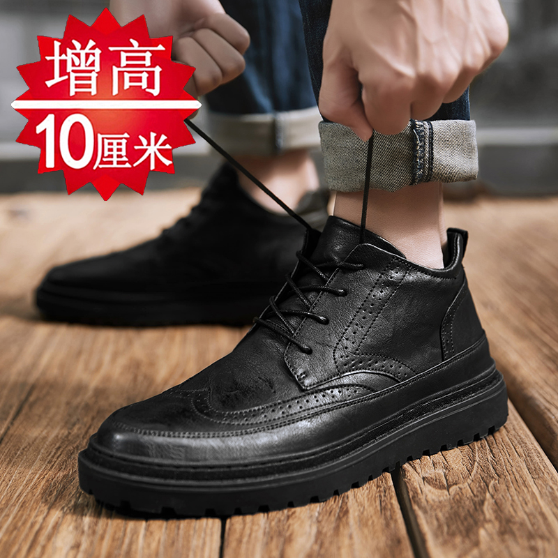 春季男鞋增高鞋男10cm8cm6cm韩版潮流百搭男士内增高英伦休闲皮鞋