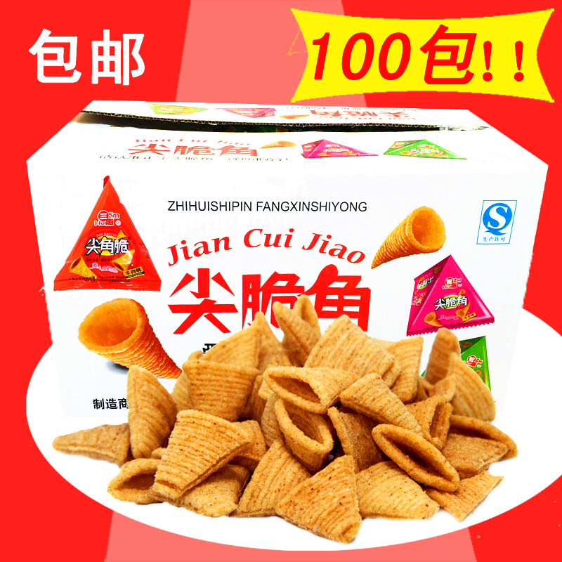 三惠尖角脆/pk脆/妙脆角办公室零食膨化食品薯片小包装100 包邮