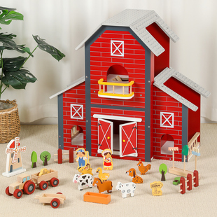 儿童仿真建筑手工拼搭盖房子益智开心农场过家家模拟生活乐趣玩具