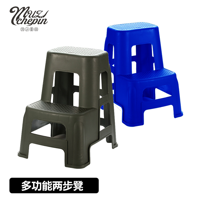 洗车凳子塑料汽车美容工具高低凳两二步椅登高梯台阶凳高低洗车凳在类目 居家日用, 家用五金工具, 家用梯中 - 来自Buy2taobao.com提供专业的淘宝代购服务