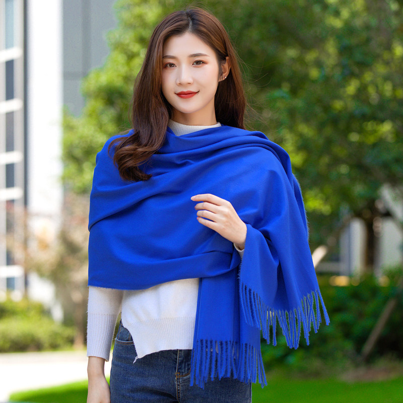 围巾宝蓝色