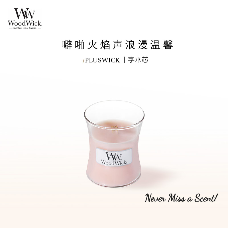香氛woodwick香薰蜡烛大豆蜡安神助眠木芯无烟浪漫礼物玻璃小杯|msdalam kategori Aksesori rumah, lilin/candlestick, lilin wangi - dari Buy2taobao.com untuk memberikan perkhidmatan ejen Taobao profesional membeli