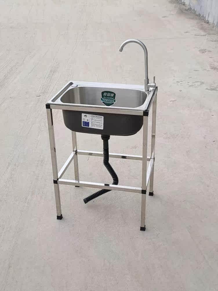 不锈钢洗手盆小户型迷你简易洗脸盆带支架出租房临时卫生间洗漱台