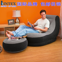 正品INTEX单人充气沙发创意懒人沙发懒骨头休闲沙发家居躺椅沙发
